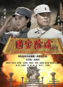 性奴邮件